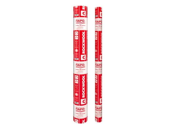 Пароизоляция ROCKWOOL ДЛЯ КРОВЕЛЬ, СТЕН, ПОТОЛКА