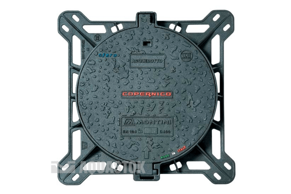 Copernico 850 Q