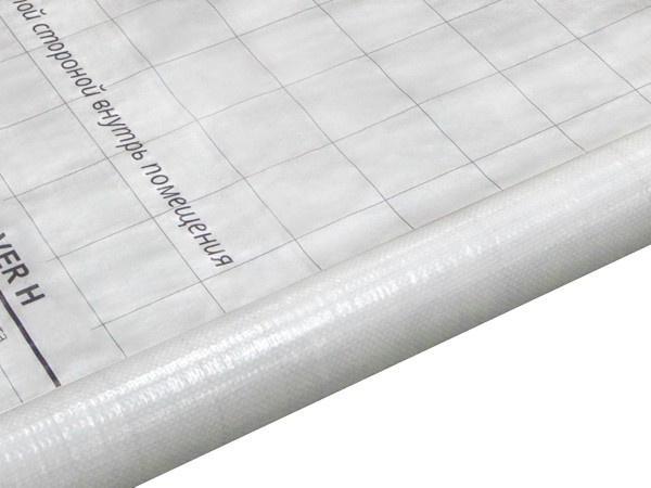 Пароизоляционная пленка Grand Line Silver H