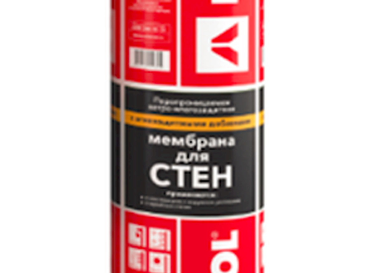 Мембрана ROCKWOOL ДЛЯ СТЕН