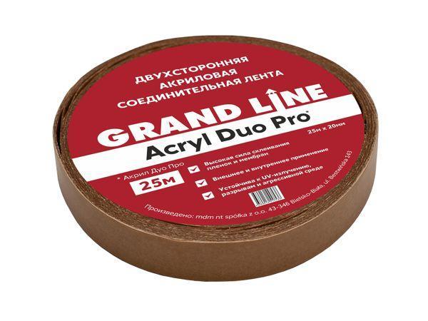 Соединительная лента Acryl Duo Pro