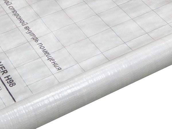 Пароизоляционная пленка Grand Line H98