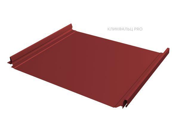 Кликфальц Pro