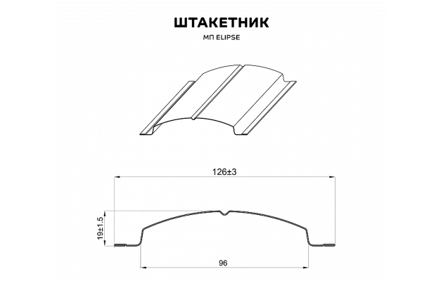 МП ELLIPSE®