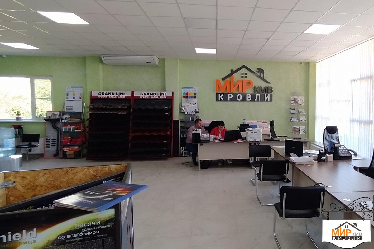 Мир кровли
